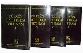 ចងក្រងវិជ្ជាសមោធានវៀតណាម - ảnh 1